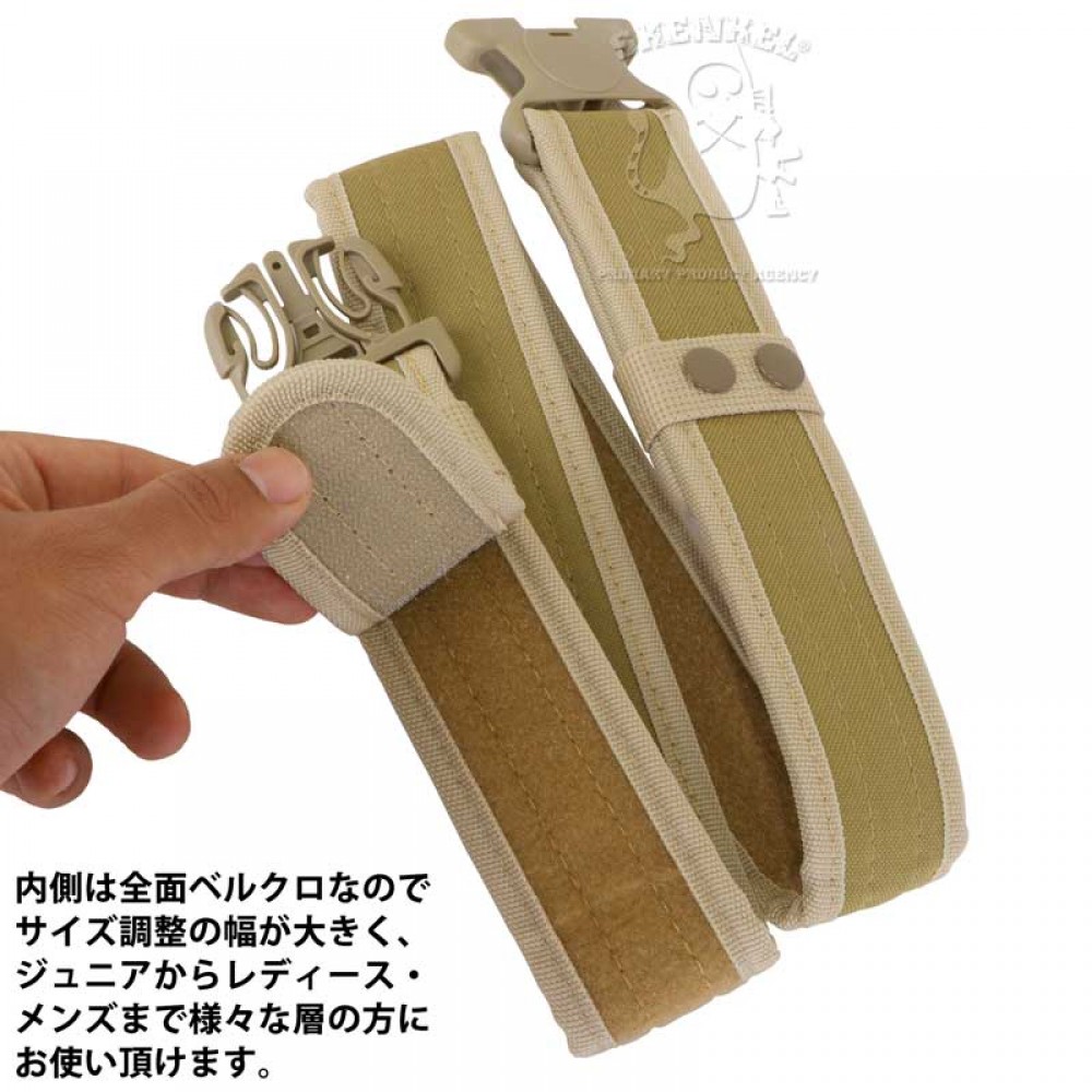 SHENKEL タクティカル デューティーベルト ブラックホークタイプ (BK ブラック/OD オリーブドラブ) サバゲー装備 サバイバルゲーム ミリタリーベルト 装備用ベルト