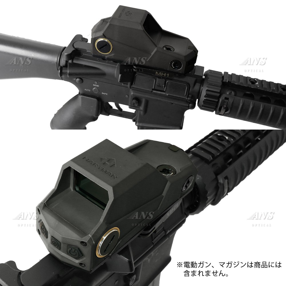 USB充電可能！ HARTMAN MH1タイプ ドットサイト