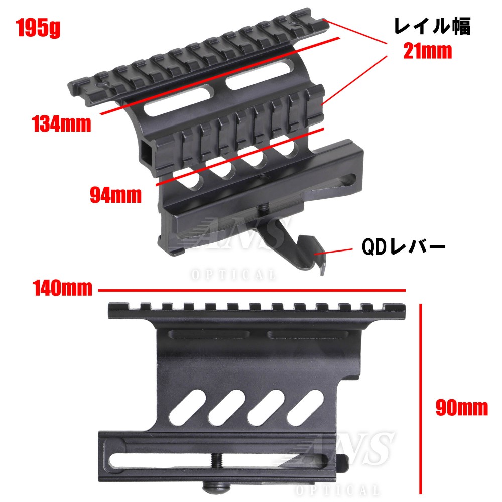 2サイド拡張 タクティカル マウントベース ak 47 ak 47s ak47 β spetsnaz