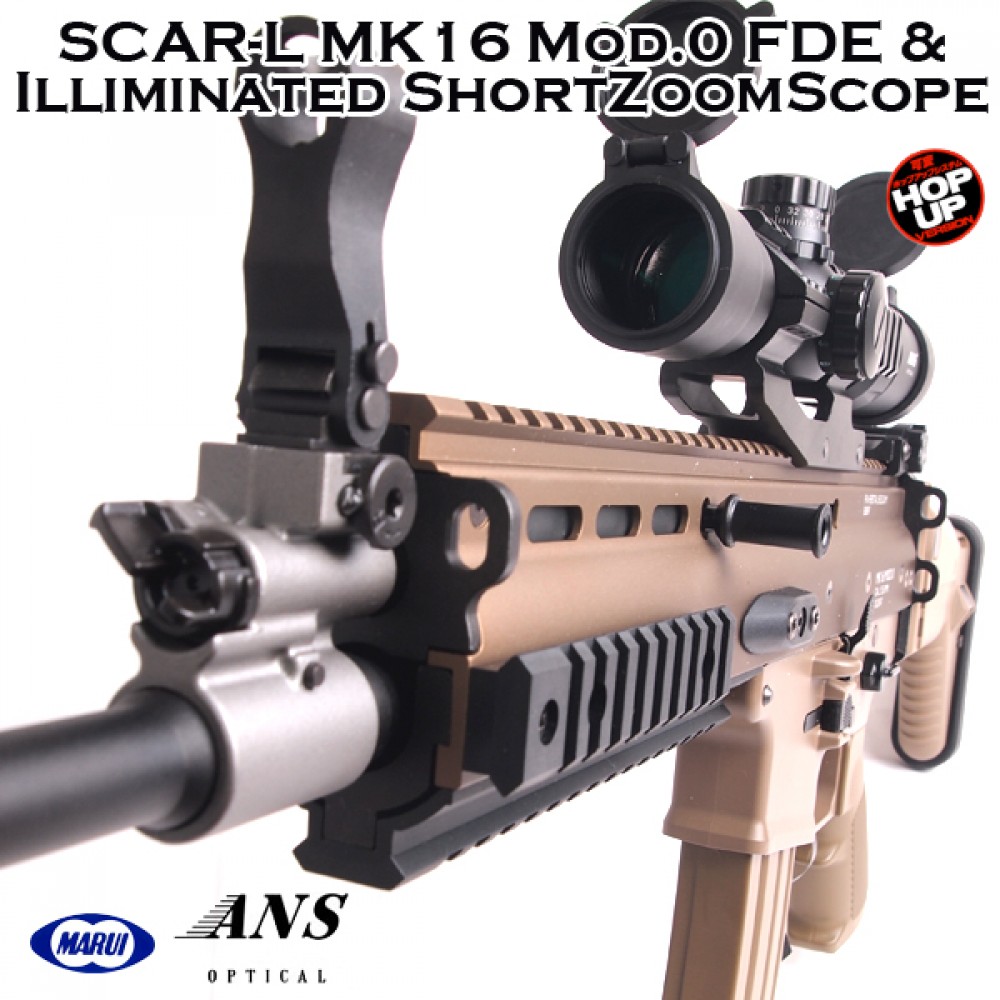 東京マルイ 次世代電動ガン スカーL SCAR-L FDE フラットダークアース